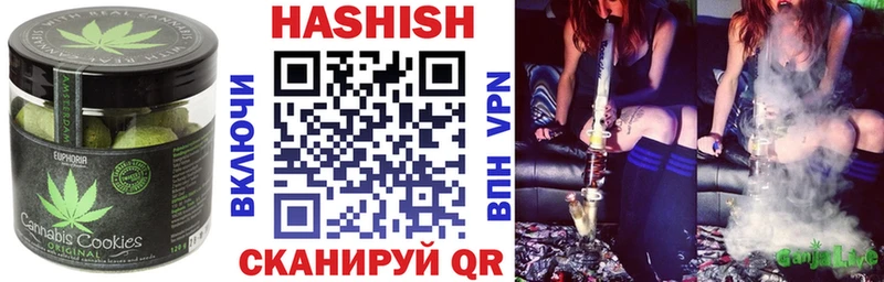 купить наркотик  Кубинка  Еда ТГК конопля 