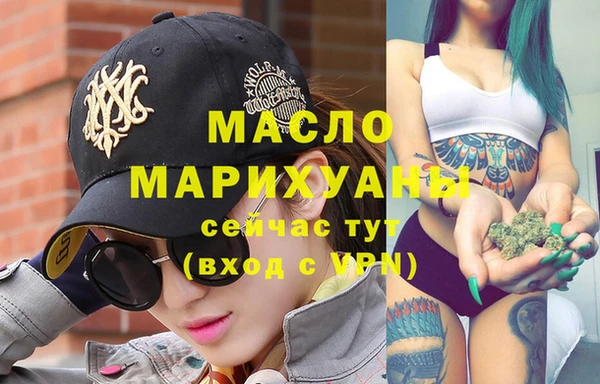 трава Аркадак