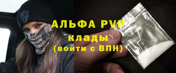 гидропоника Арсеньев