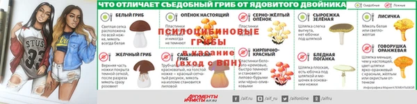 синтетический гашиш Армянск