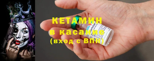 гидропоника Арсеньев