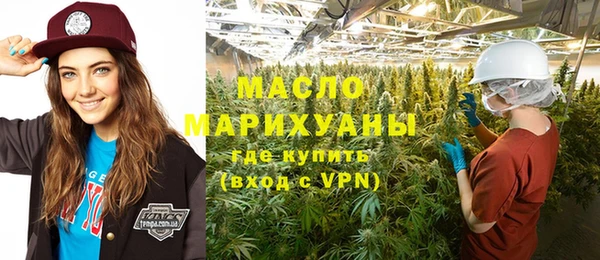 гидропоника Арсеньев