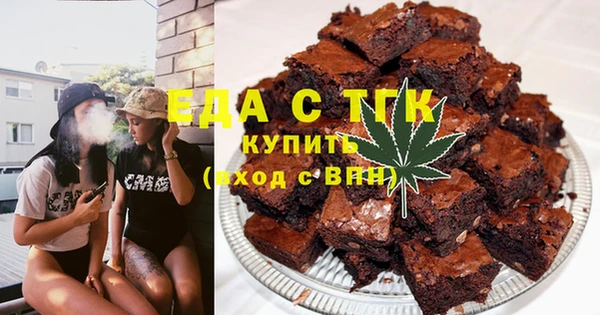 гидропоника Арсеньев