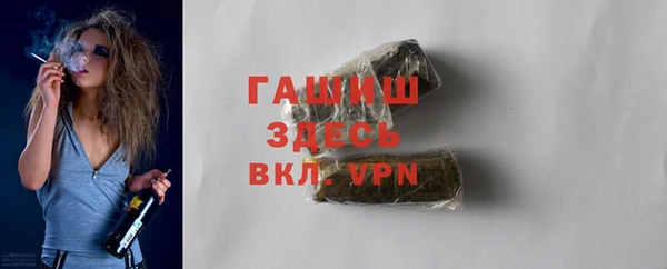 spice Покров