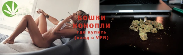 синтетический гашиш Армянск