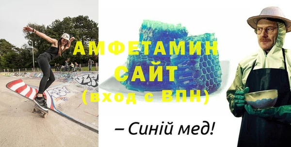 гидропоника Арсеньев
