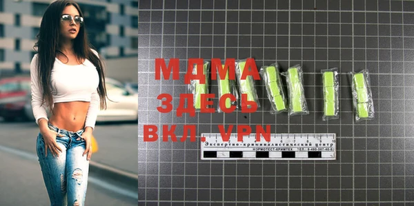 трава Аркадак