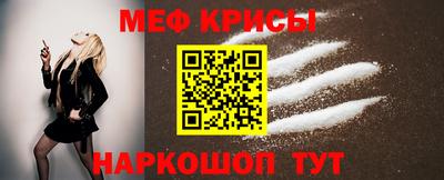 альфа пвп VHQ Будённовск