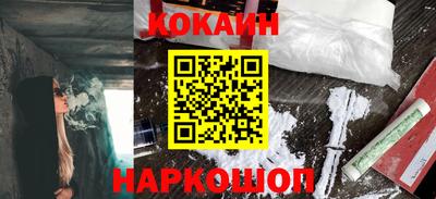ПСИЛОЦИБИНОВЫЕ ГРИБЫ Бузулук