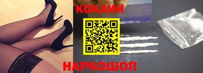 мескалин Бугуруслан