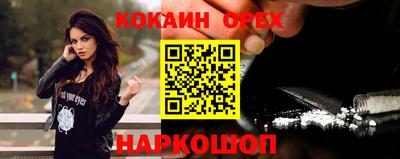 ПСИЛОЦИБИНОВЫЕ ГРИБЫ Бузулук