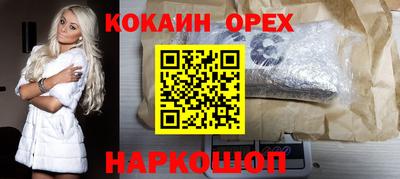 ПСИЛОЦИБИНОВЫЕ ГРИБЫ Бузулук