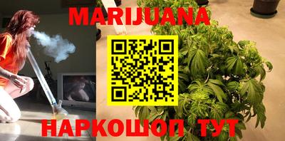 ПСИЛОЦИБИНОВЫЕ ГРИБЫ Бузулук