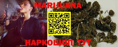 мескалин Бугуруслан