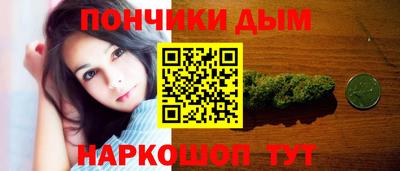 мескалин Бугуруслан
