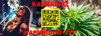 альфа пвп VHQ Будённовск