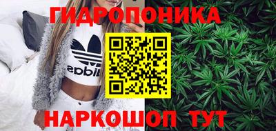 ПСИЛОЦИБИНОВЫЕ ГРИБЫ Бузулук