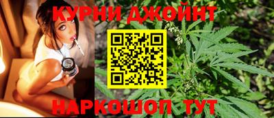 альфа пвп VHQ Будённовск
