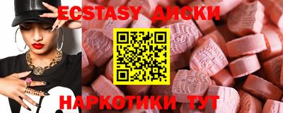 Альфа ПВП Ирбит