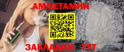 мескалин Бугуруслан