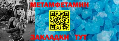 ПСИЛОЦИБИНОВЫЕ ГРИБЫ Бузулук
