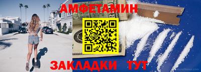 ПСИЛОЦИБИНОВЫЕ ГРИБЫ Бузулук