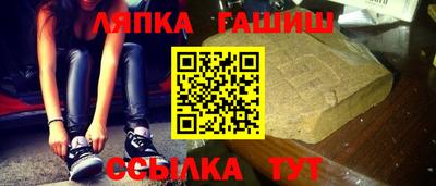 альфа пвп VHQ Будённовск