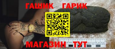 ПСИЛОЦИБИНОВЫЕ ГРИБЫ Бузулук