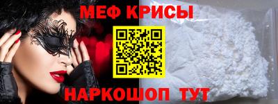 ПСИЛОЦИБИНОВЫЕ ГРИБЫ Бузулук