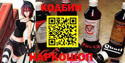 альфа пвп VHQ Будённовск