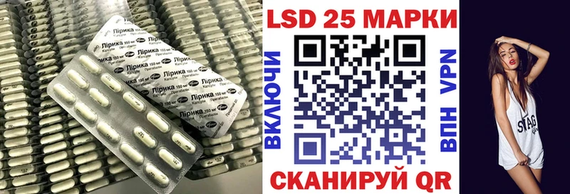 darknet состав  что такое наркотик  Кубинка  LSD-25 экстази ecstasy 