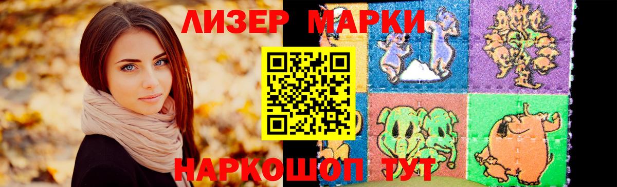 Кубинка  ЛСД экстази кислота  ЛСД экстази ecstasy  Вход с VPN 