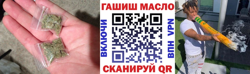сколько стоит  Кубинка  ТГК Wax 
